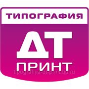 Печать квартальных календарей фото