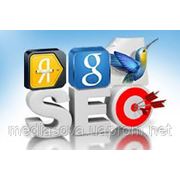 SEO-продвижение сайтов фото