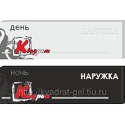Светодиодный композитный световой короб фото
