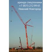Аренда автокрана 800 тонн Liebherr LTM 1800 фото