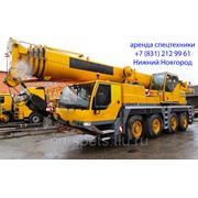 Аренда автокрана 70 тонн Liebherr LTM 1070 фото