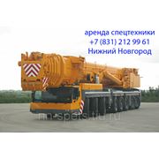 Аренда автокрана 500 тонн Liebherr LTM 1500 фото
