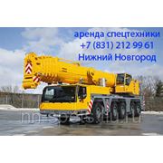 Аренда автокрана 220 тонн Liebherr LTM 1220 фото