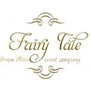 «Свадебная школа» от компании «Fairy Tale», Запорожье фото