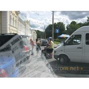Людям с ограниченными физическими возможностями фото