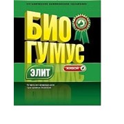 Биогумус ЭЛИТ фото