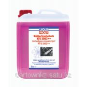 Антифриз Liqui Moly красный концентрат 5л фото