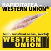 Переводы денежные «WESTERN UNION» фото