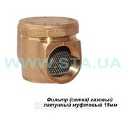 Газовый фильтр Ду15мм латунный прямой фото