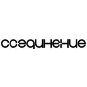 комплектация строительных объектов электротехническими изделиями фото