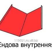 Ендова внутренняя 282х282х2000 фото