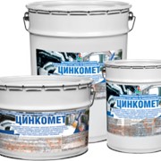 Цинкомет - полиуретановая грунт-эмаль по оцинковке фото