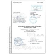 Уплотнения промышленные графитовые фото