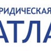Представительство в суде фото