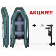 моторы для надувных лодок в воронеже моторы для надувных лодок в воронеже