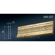 Интерьерный багет DECOR - DIZAYN 164-127 Молдинг фото