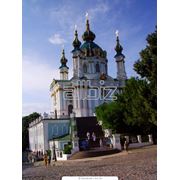 Внутренний туризм фото
