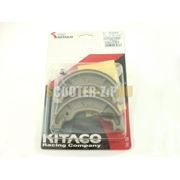 Колодки Kitaco Suzuki ZZ , Adress 110. фото