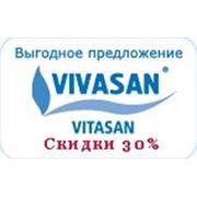 Набор из 5-и товаров фото