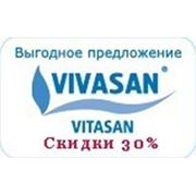 Набор из 5-и товаров фото