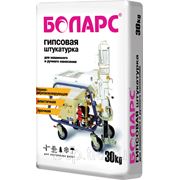 МАКССИВА гипсовая штукатурка машинного нанесения фото