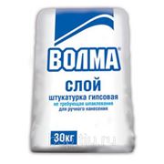 Волма СЛОЙ штукатурная смесь фото
