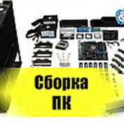 Сборка ПК фото