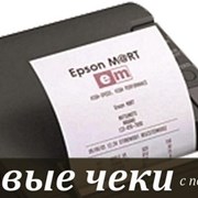 Оборудование для детских площадок ПЕСОЧНИЦЫ фото