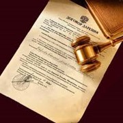 Консультации по рынку недвижимости фото