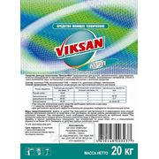 Ср-во д/мойки оборудования “VIKSAN MOL“ порошкообразное 20 кг. фото