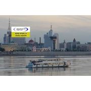 Гид по городу Хэйхэ (КНР) фото