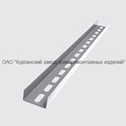 Швеллеры перфорированные К225, К235, К240, К243, К347 фото