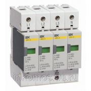 Ограничитель импульсных перенапряжений ОПС1-C 4Р In=20kA Un=400B Im=40kA ИЭК | арт. MOP10-4-C фото