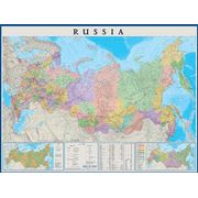 Карты школьные на иностранных языках фото