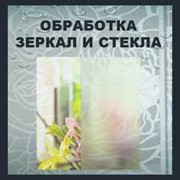 Печать на баннерах фото