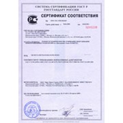 Ремонт и обслуживание офисной техники, оргтехники фото