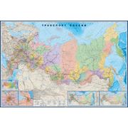 Настенная карта России фото