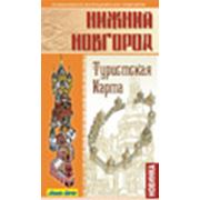 Туристическая карта г. Н.Новгорода фото