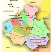 Карты туристические фото