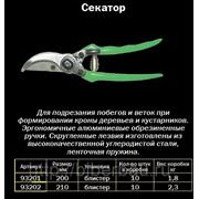 Секатор 200мм фото