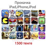Установки игр и приложения для Apple фото