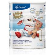 Kabrita 1 800г адаптированная смесь на основе козьего молока фото