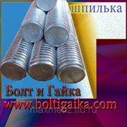 Шпилька резьбовая М12х1000 4.8 оц. DIN 975 фото