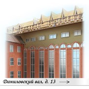 Строительно-монтажные работы фото