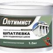 Шпатлевка для подвижных швов фото