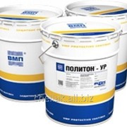 Эмаль Политон-УР ТУ 2312-029-12288779-2002 коричневая 20 л фото