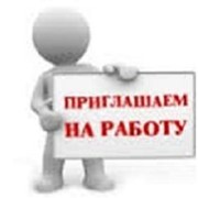 Широкий спектр вакансий фото