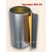 Теплоизоляция Термофол ВКА-СК 19 1/10 фото