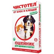 Ошейник Юниор от блох и клещей для котят и щенков Чистотел фото