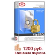 File-PRO - защита файлов произвольного формата и присоединенных файлов в электронной почте фото